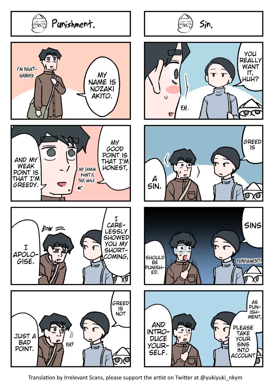 Chapter 58 - Page 1