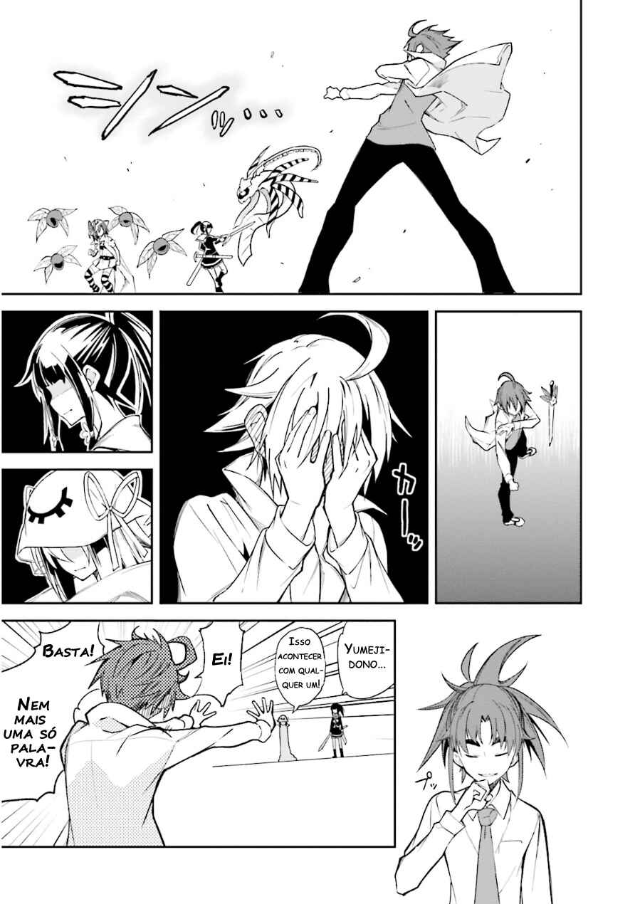 Chapter 76 - Page 13