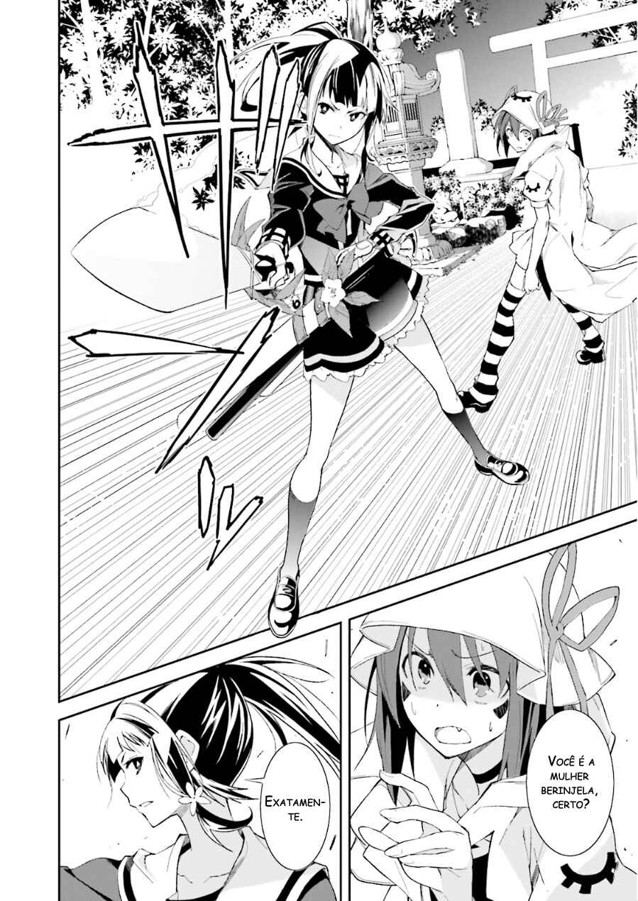 Chapter 76 - Page 2