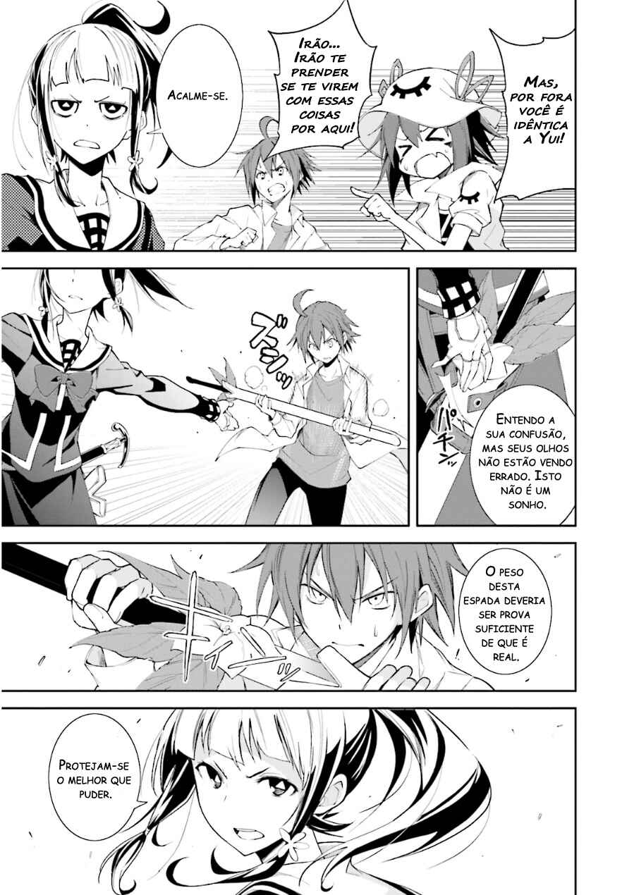 Chapter 76 - Page 3