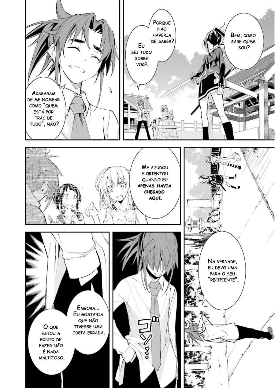 Chapter 76 - Page 4