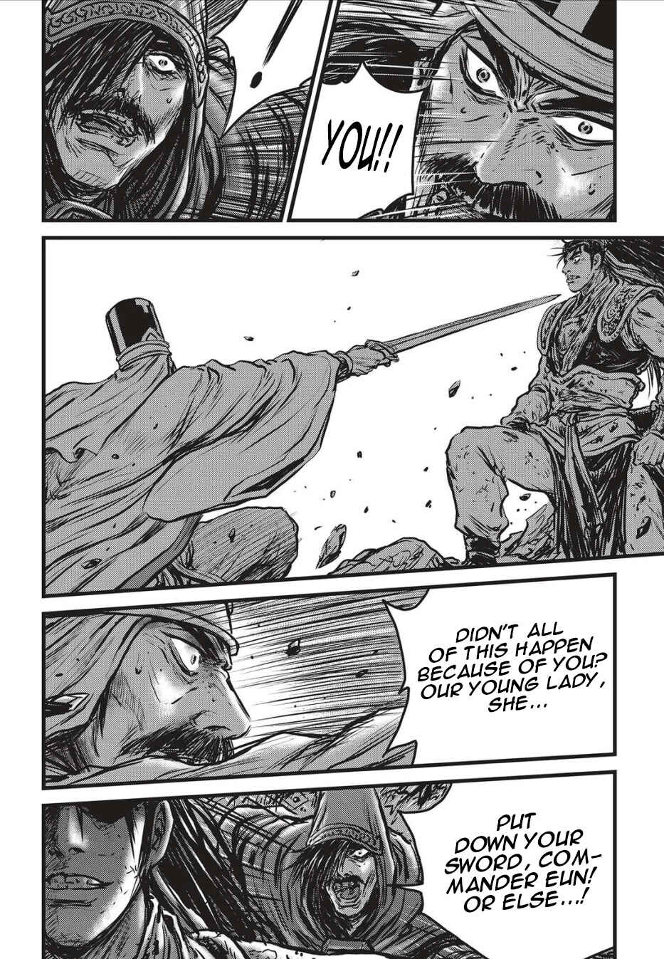 Chapter 504 - Page 17