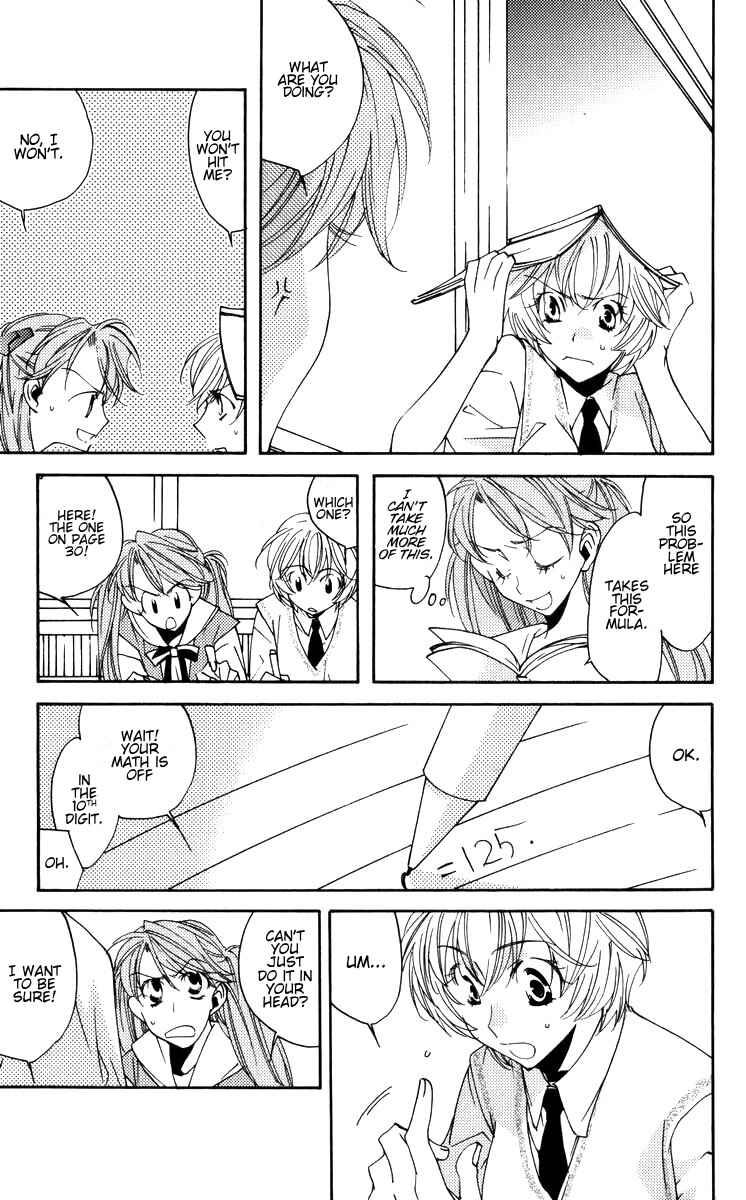 Chapter 24.2 - Page 5
