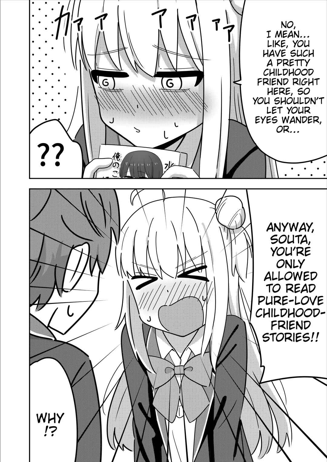 Chapter 6 - Page 4