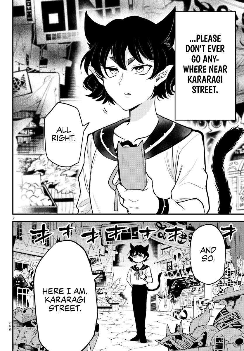 Chapter 5 - Page 2