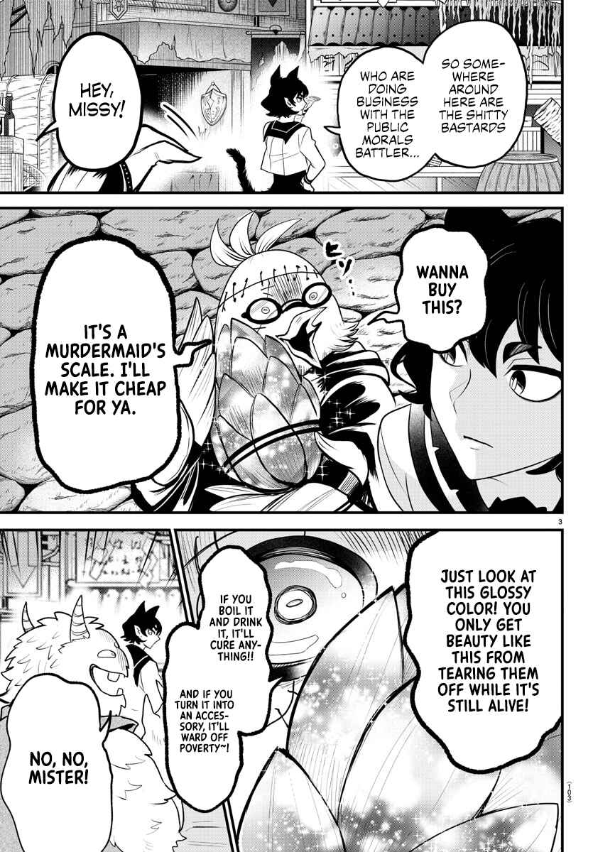Chapter 5 - Page 3
