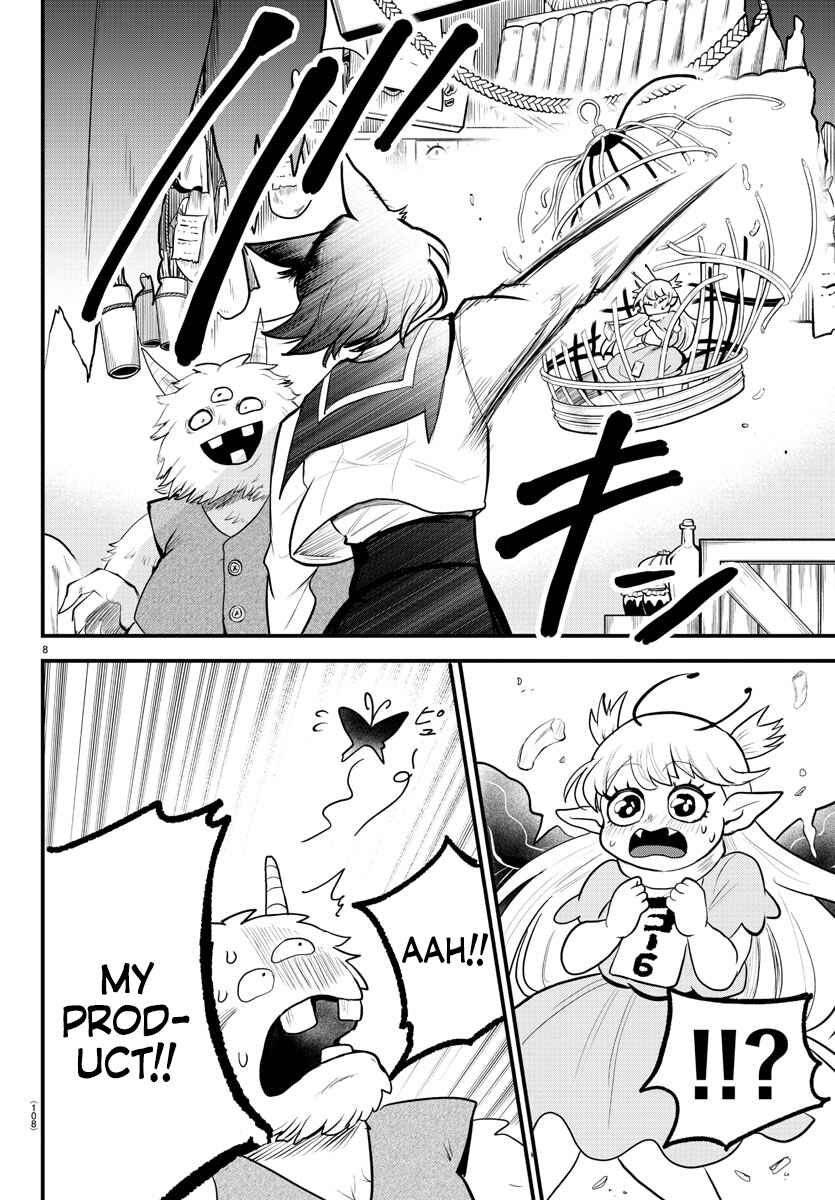 Chapter 5 - Page 8