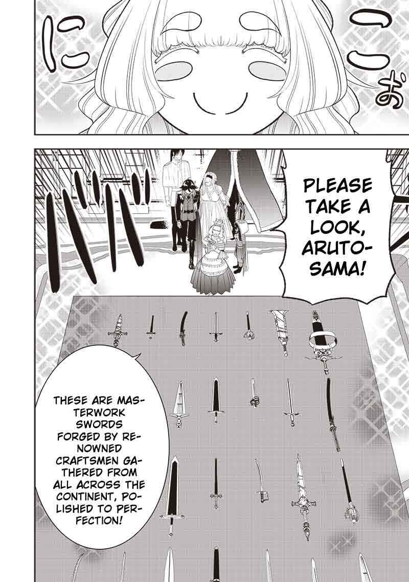 Chapter 29.1 - Page 6