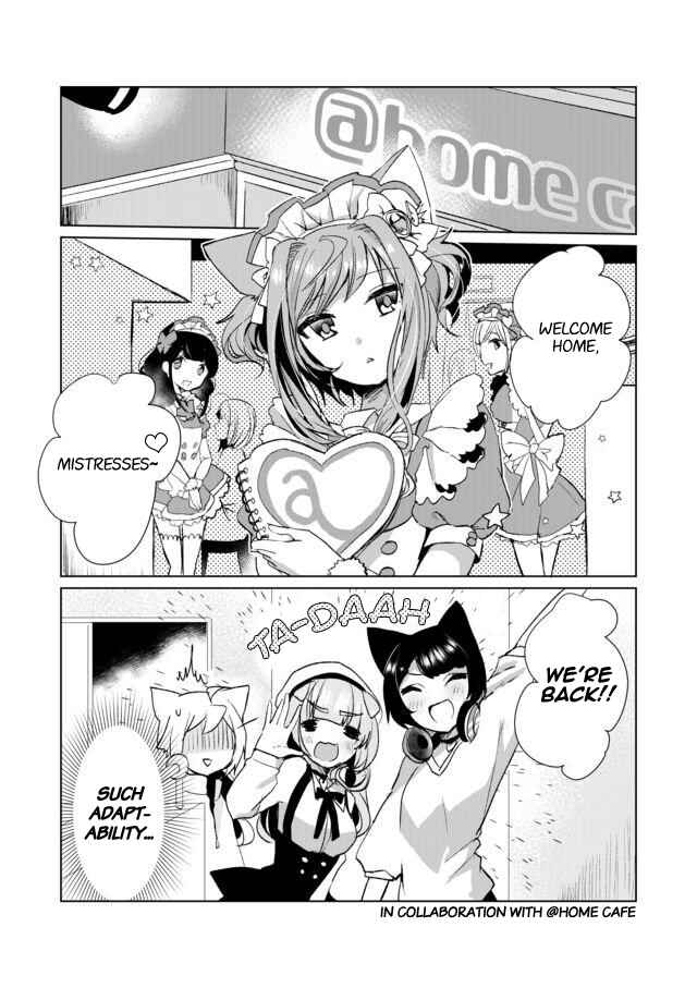 Chapter 16 - Page 1