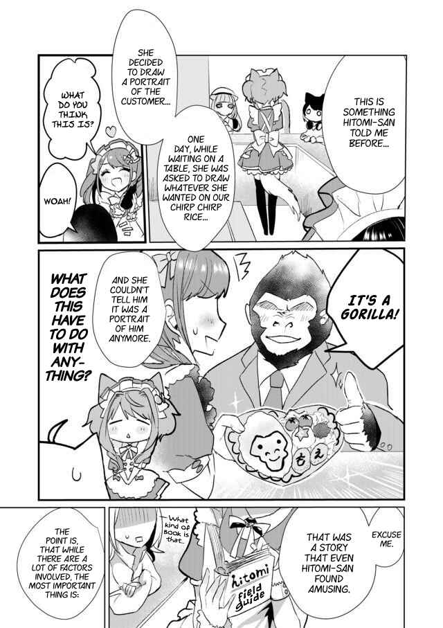Chapter 16 - Page 7