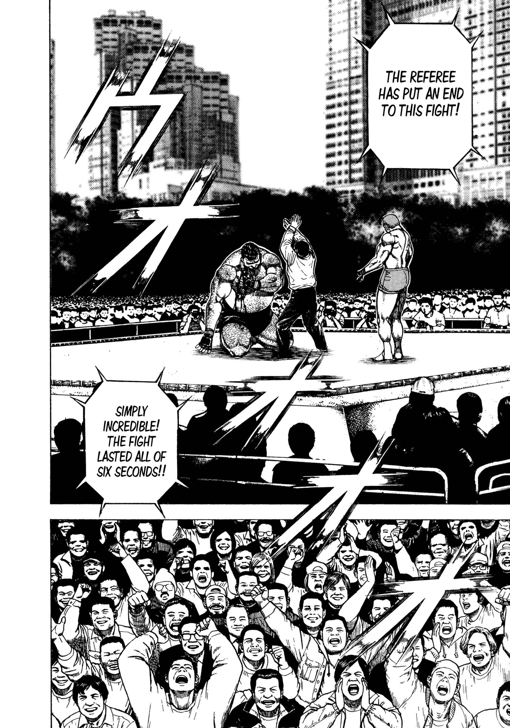 Chapter 299 - Page 7