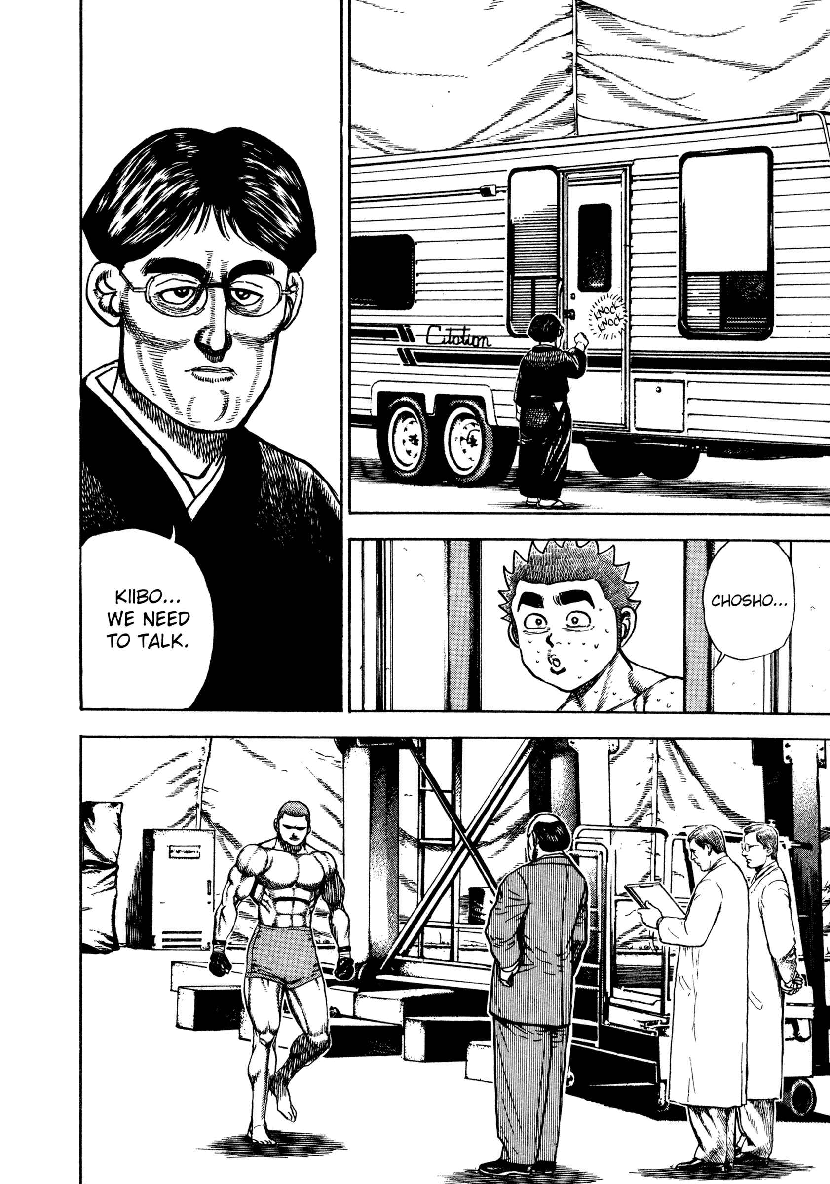Chapter 299 - Page 9