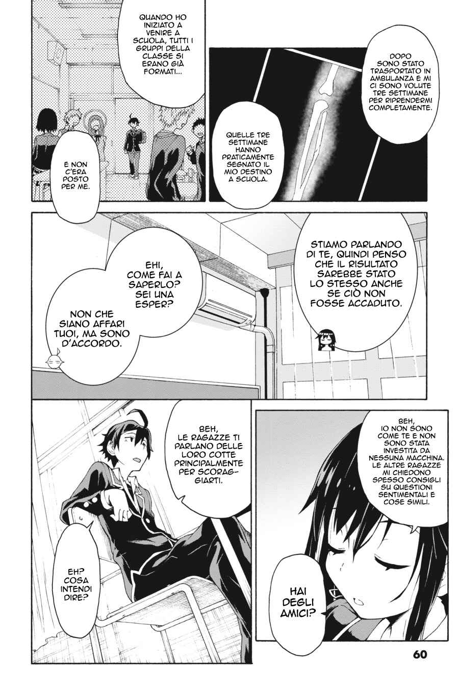 Chapter 2 - Page 23