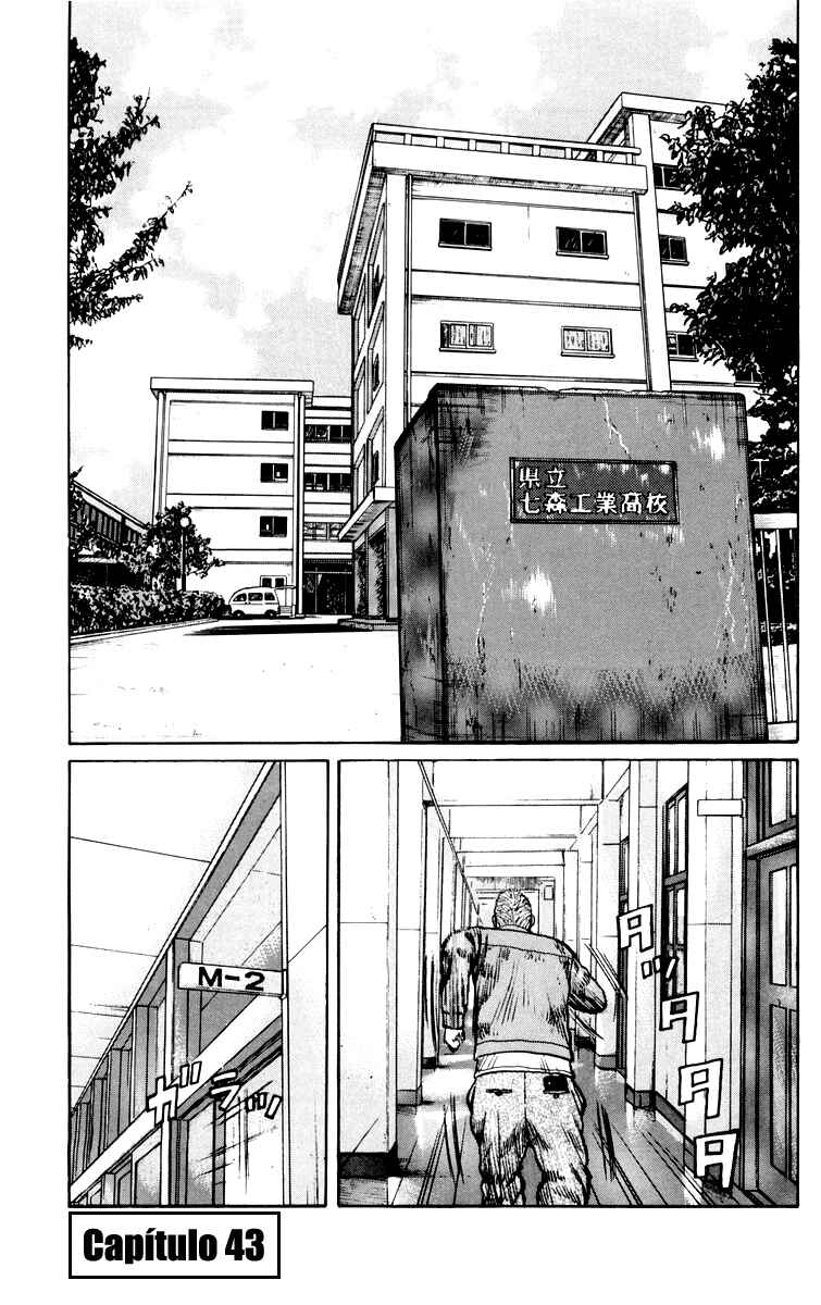Chapter 43 - Page 1