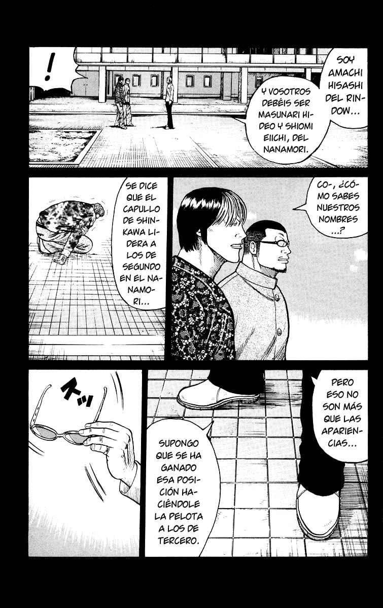 Chapter 43 - Page 16