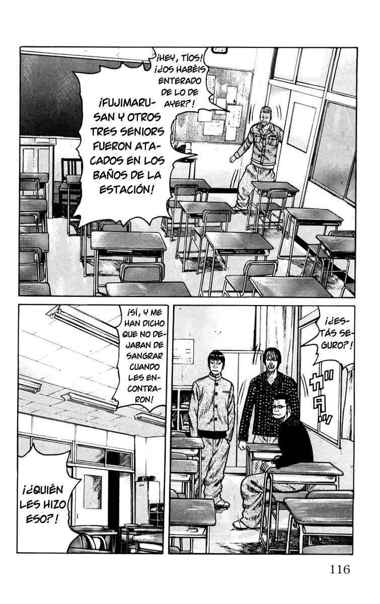 Chapter 43 - Page 2