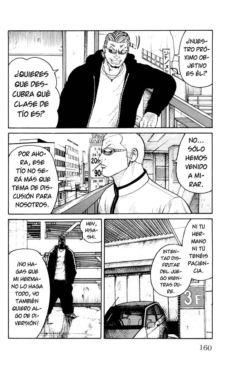Chapter 43 - Page 43