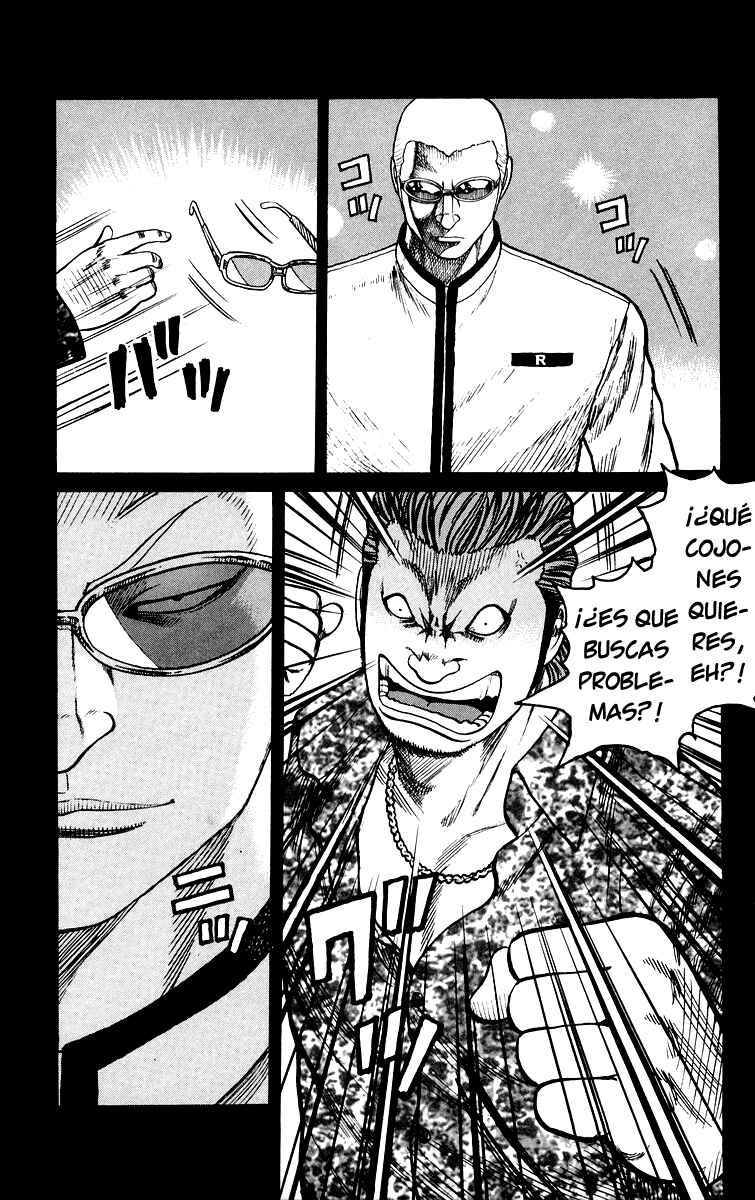 Chapter 43 - Page 6