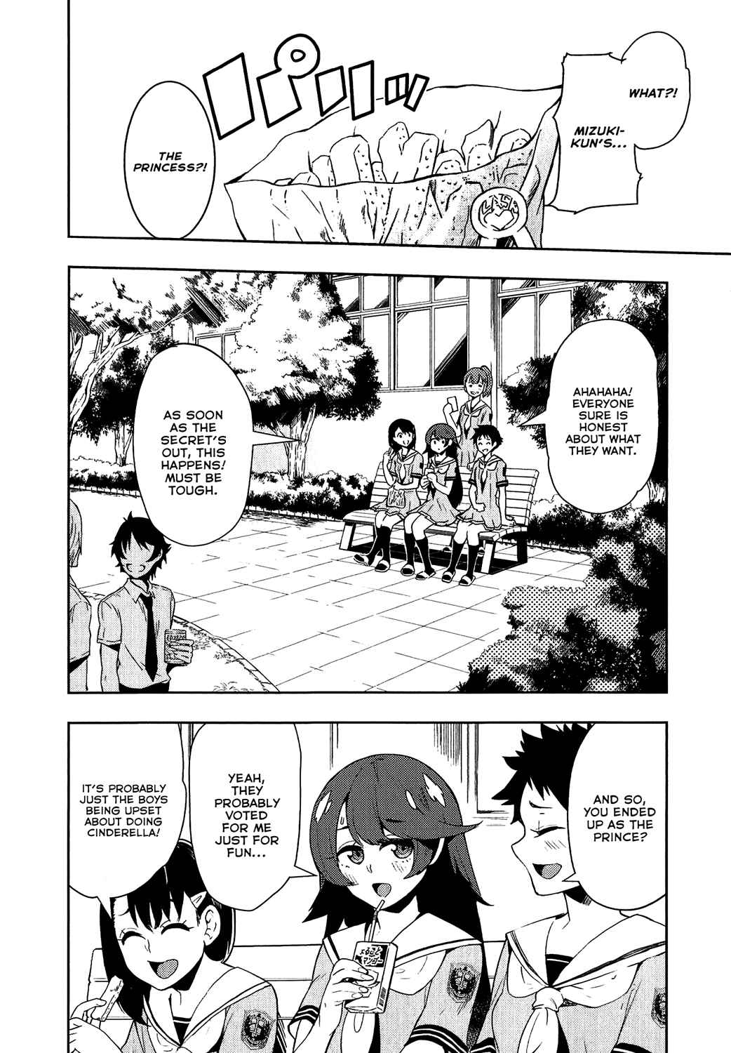 Chapter 70 - Page 2