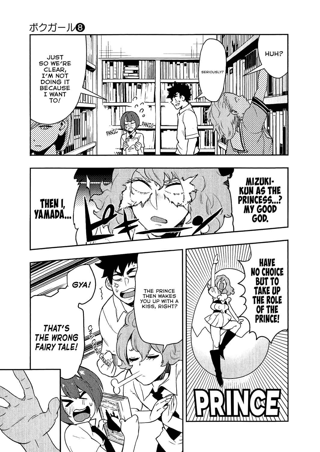 Chapter 70 - Page 9