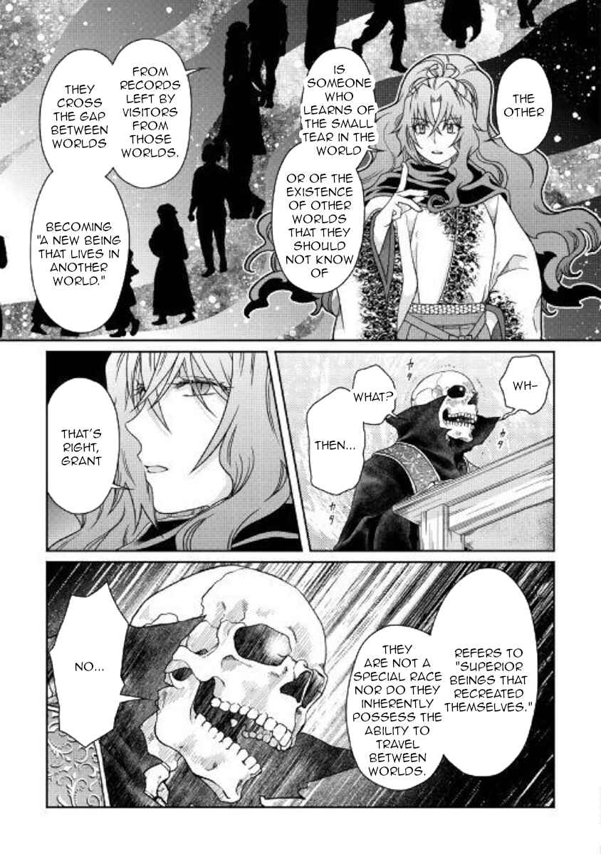 Chapter 41 - Page 15