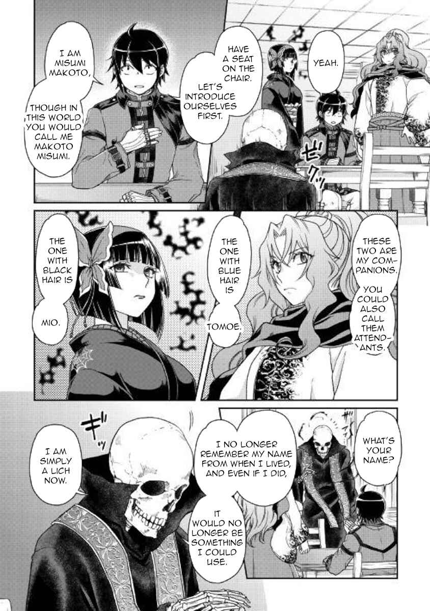 Chapter 41 - Page 2