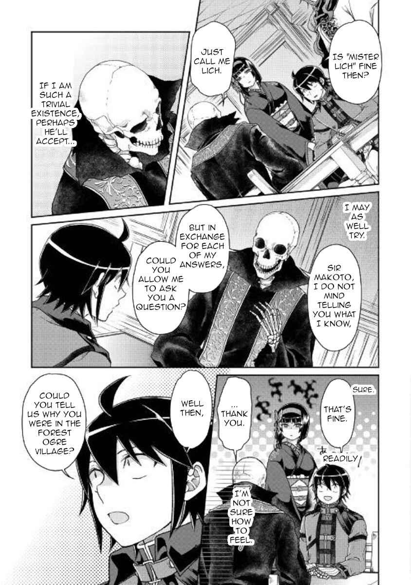 Chapter 41 - Page 3