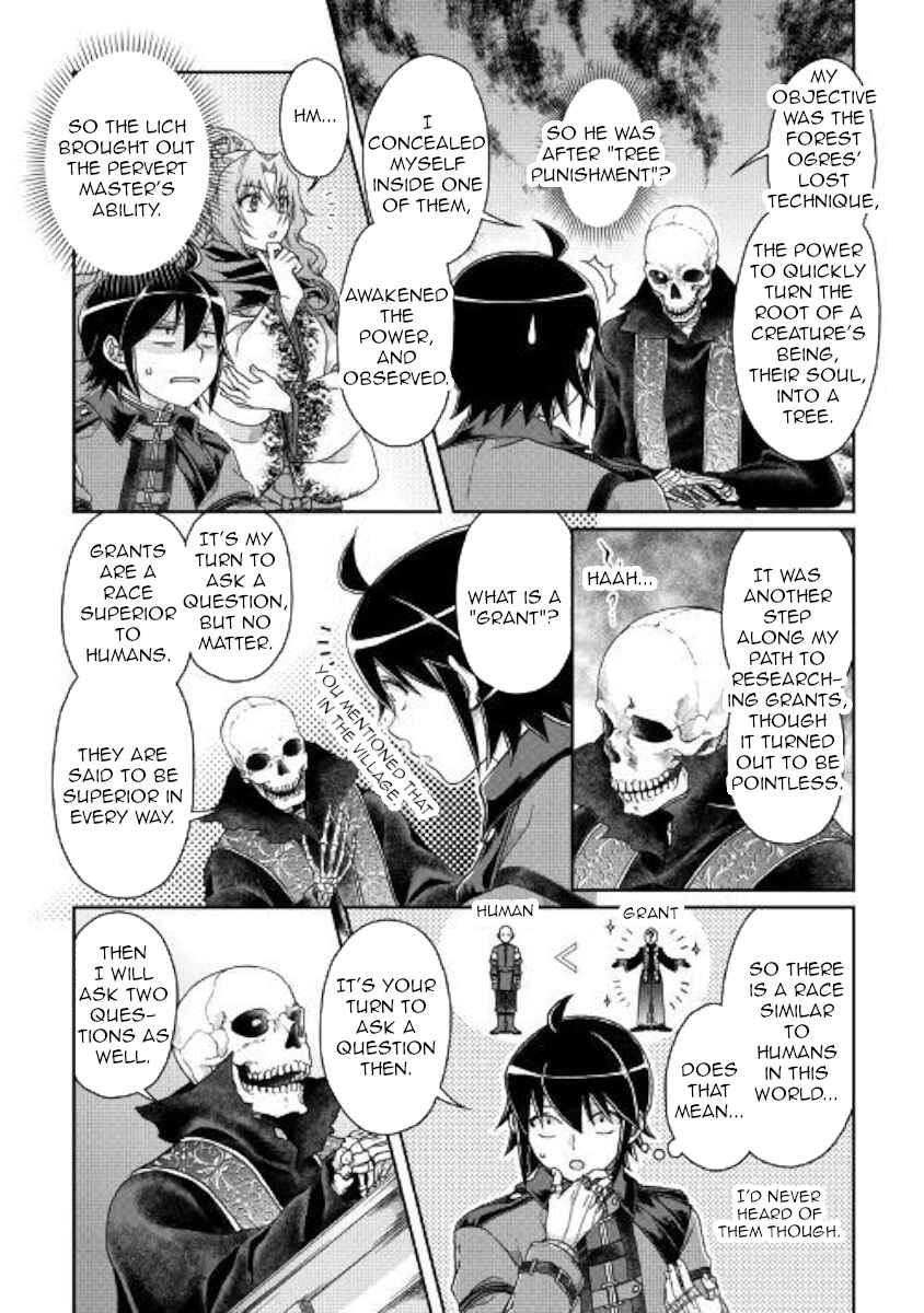Chapter 41 - Page 4