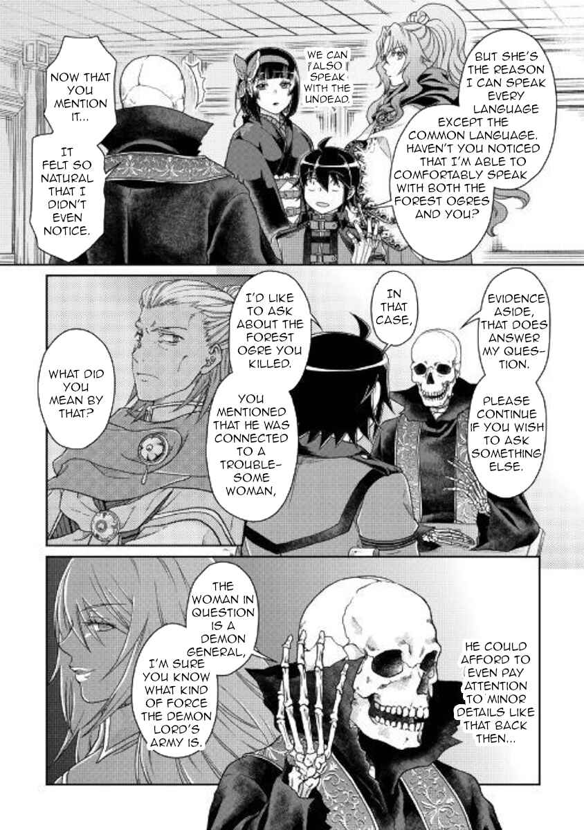 Chapter 41 - Page 6