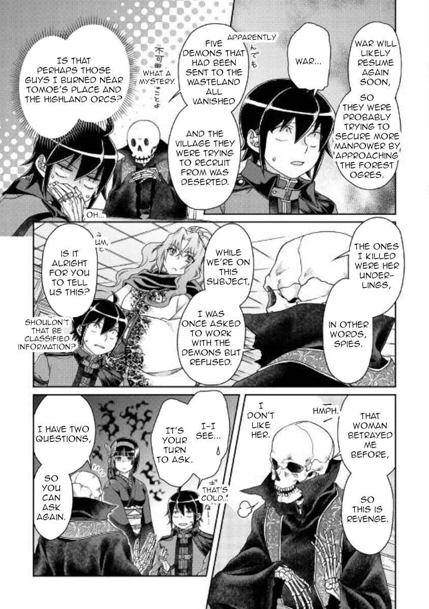Chapter 41 - Page 7