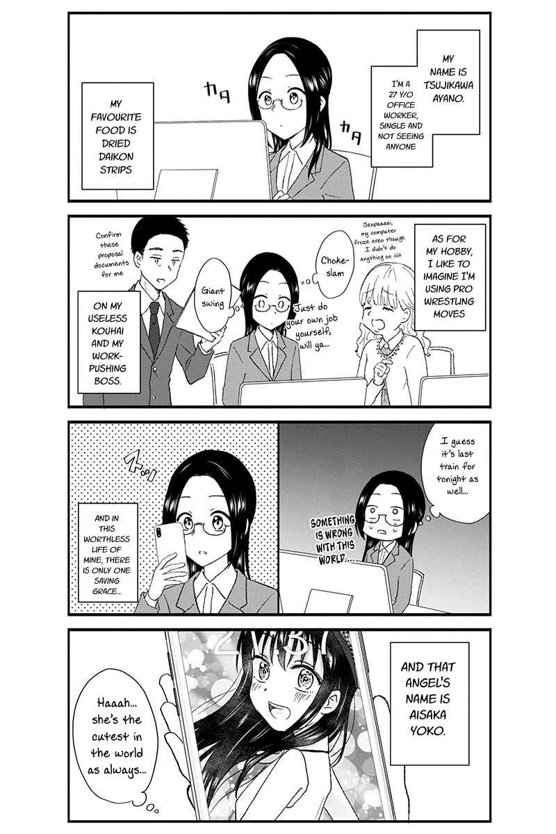 Chapter 42 - Page 3