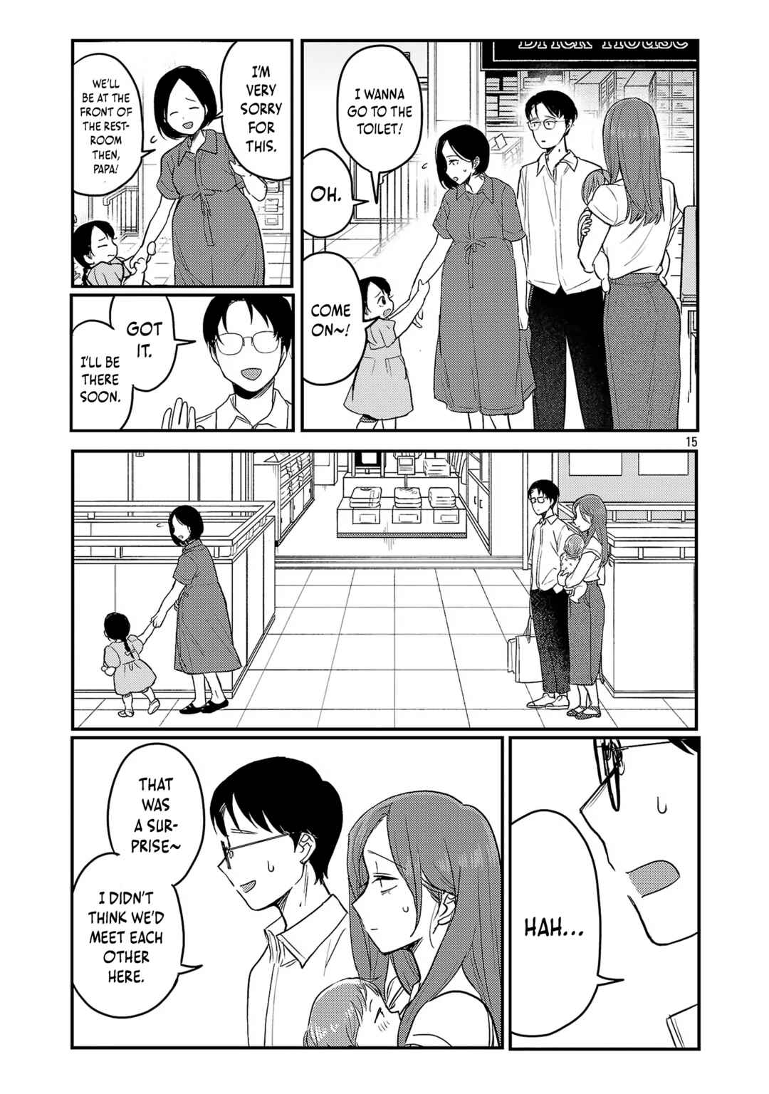 Chapter 24 - Page 16