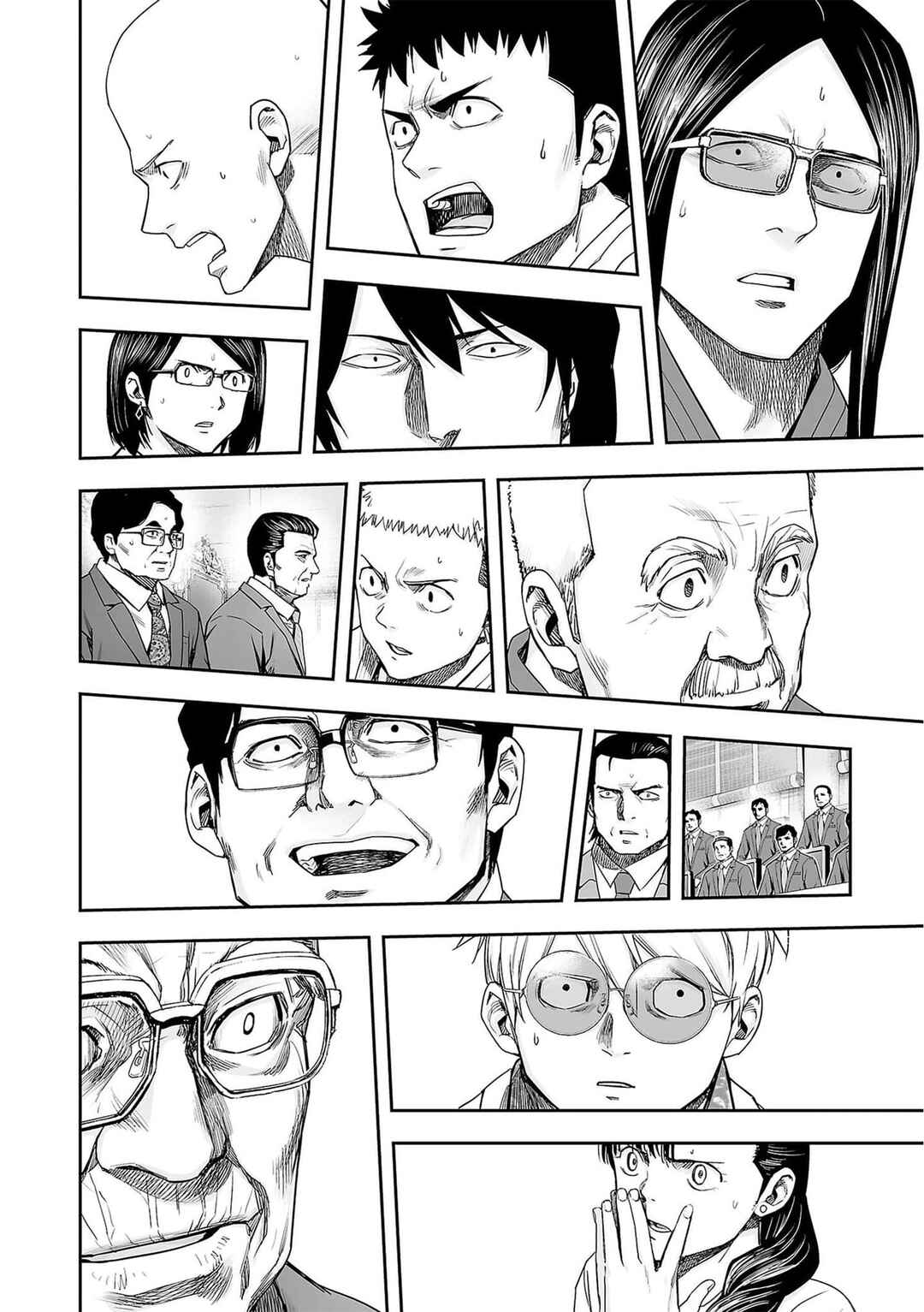 Chapter 211 - Page 18