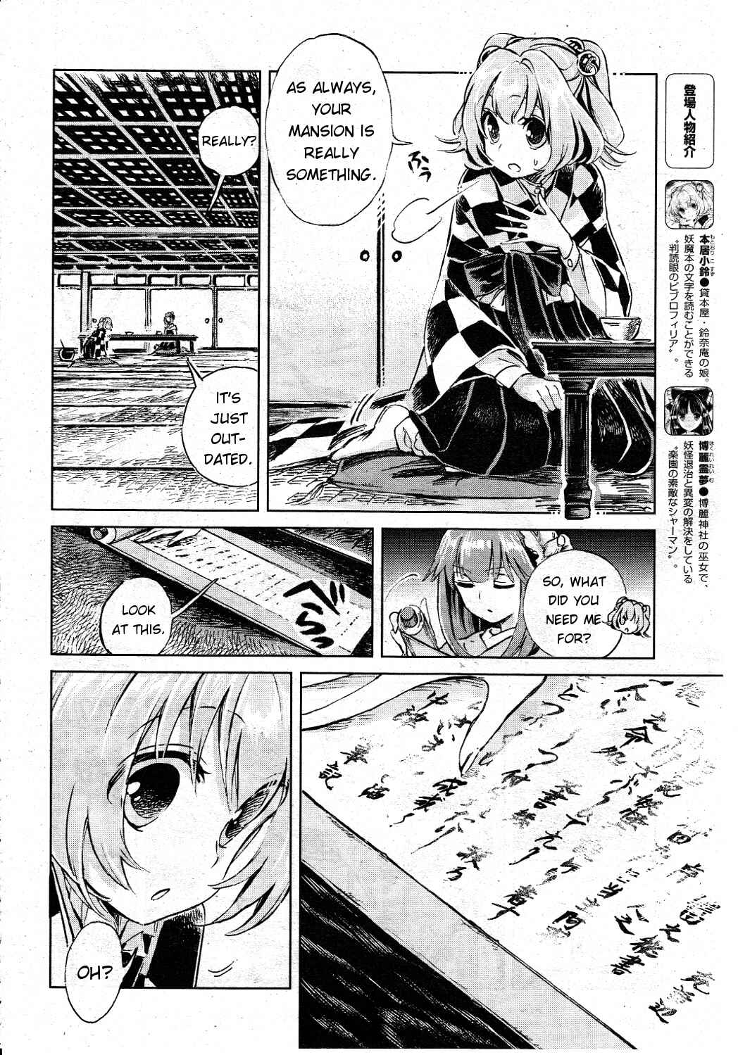 Chapter 2 - Page 4