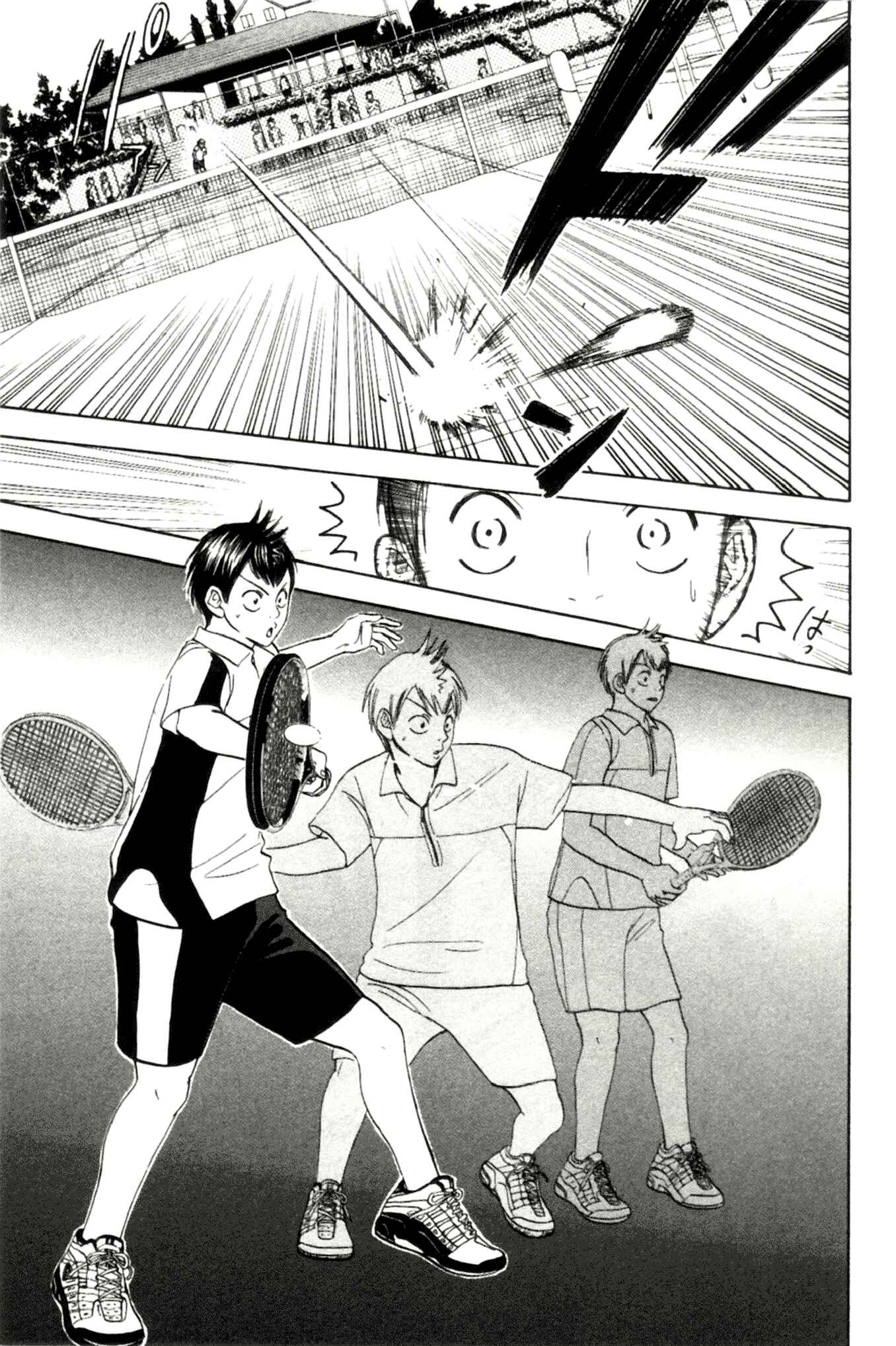 Chapter 9 - Page 5