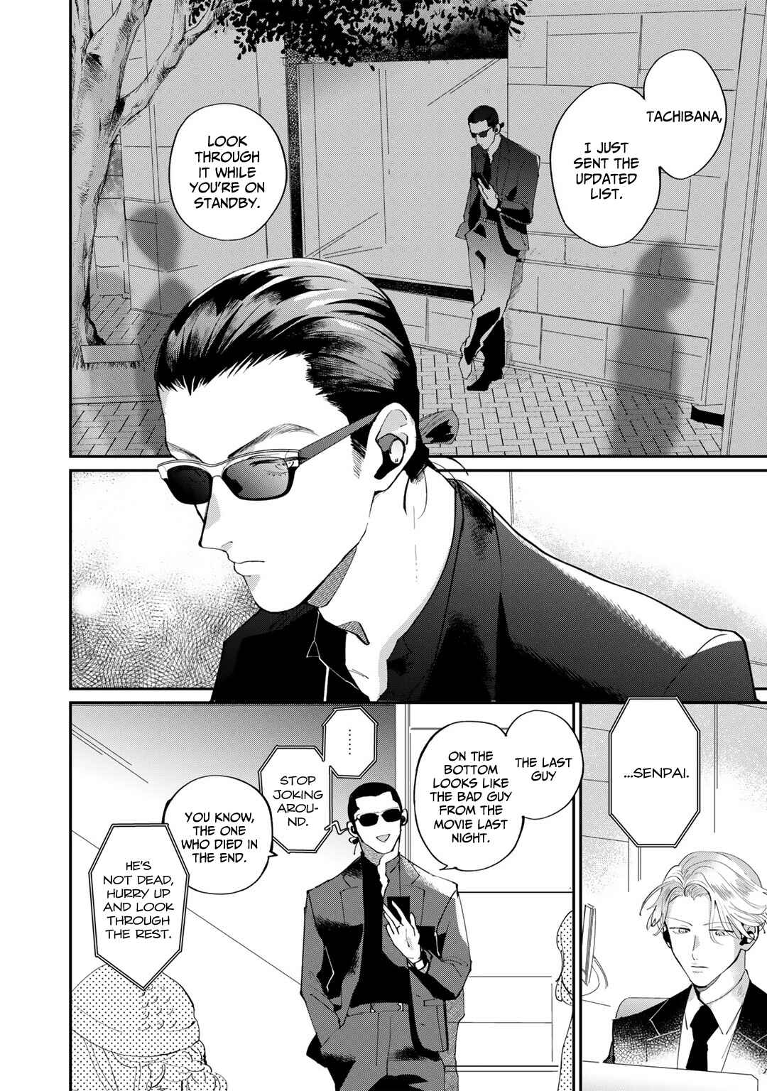 Chapter 2 - Page 3
