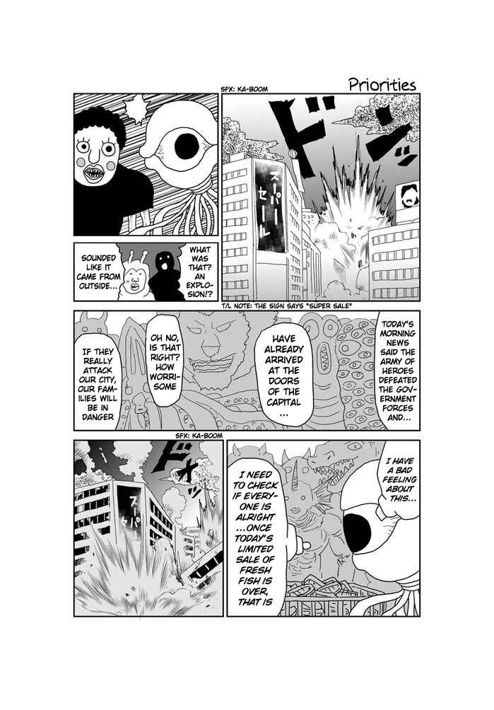 Chapter 335 - Page 1