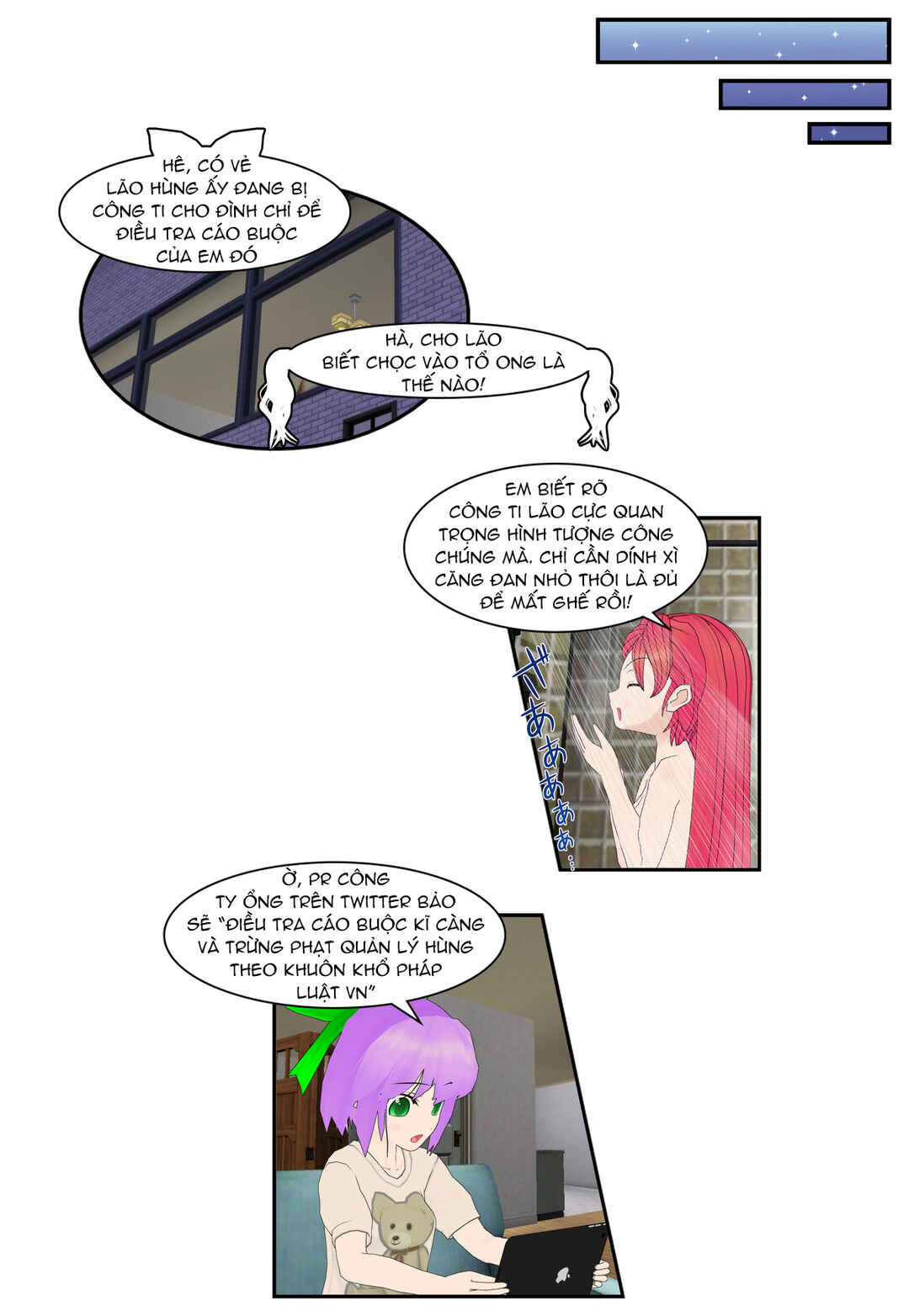 Chapter 54 - Page 12