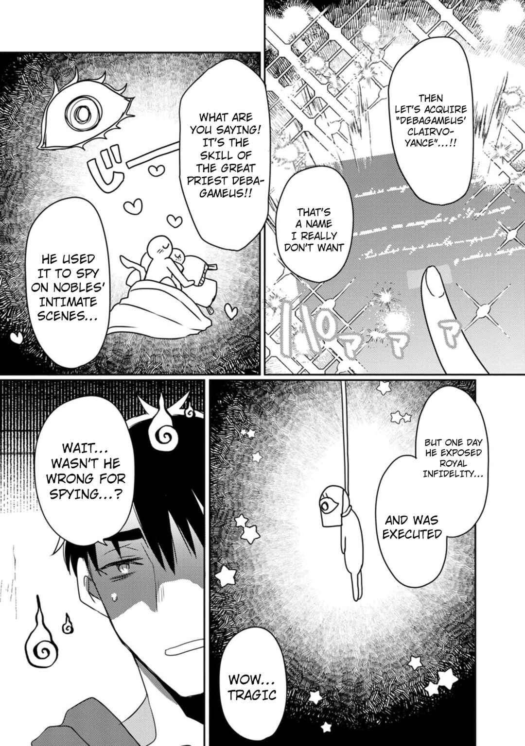 Chapter 8 - Page 16
