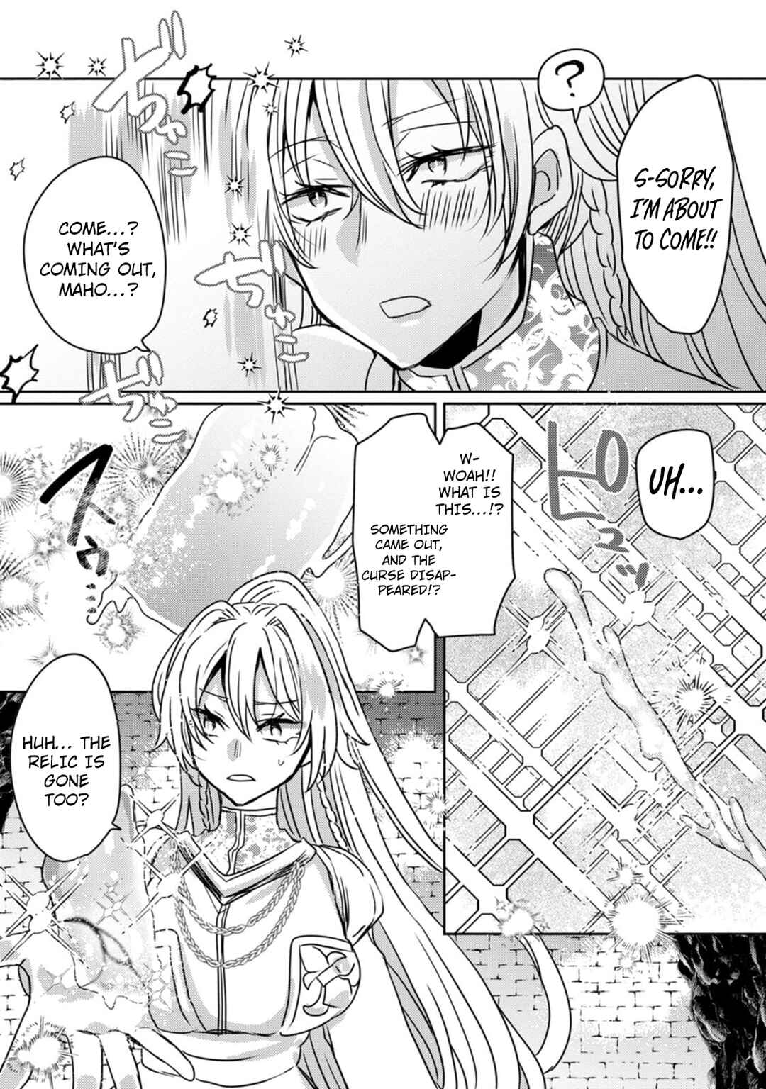 Chapter 8 - Page 8