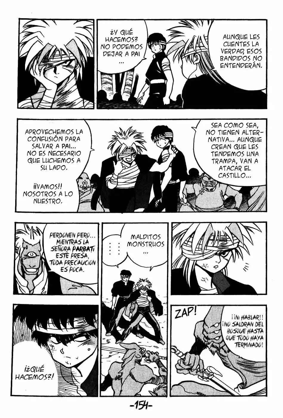 Chapter 115 - Page 12