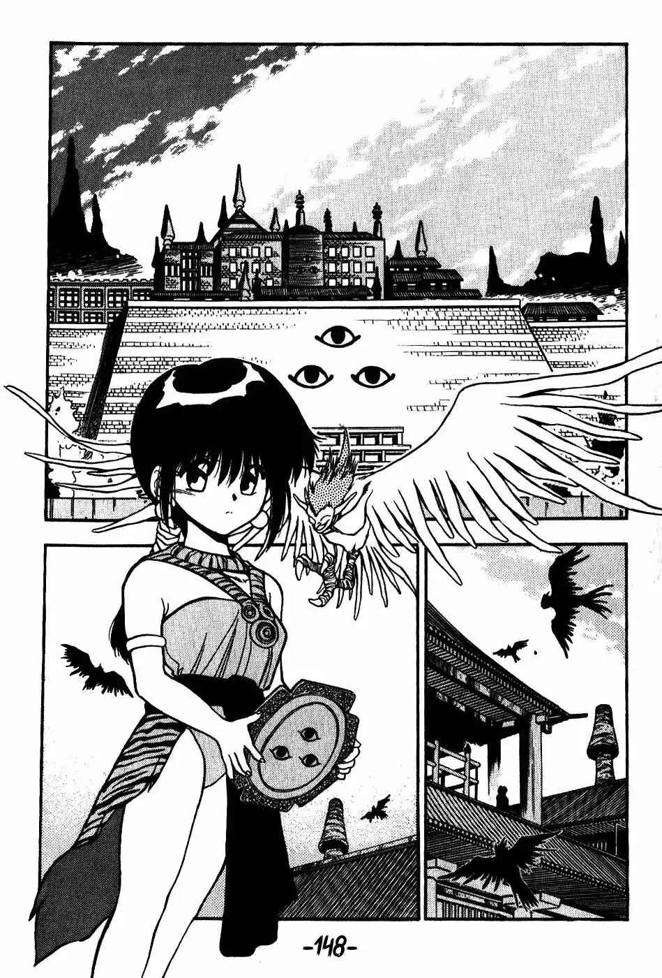 Chapter 115 - Page 6