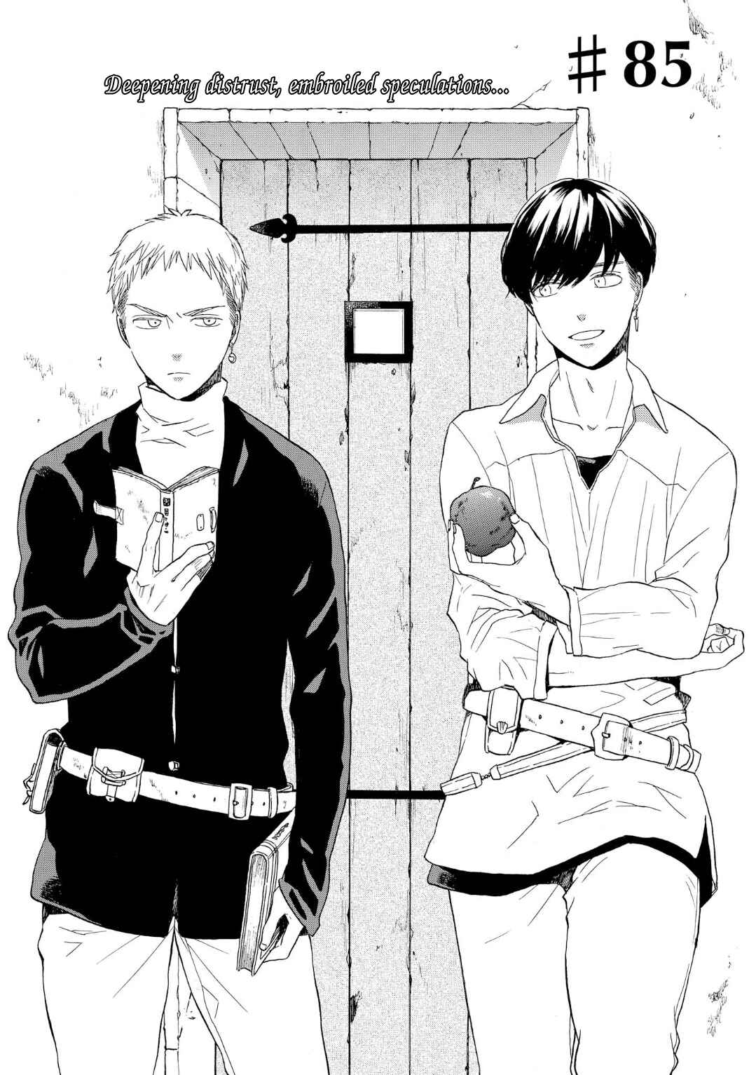 Chapter 85 - Page 2