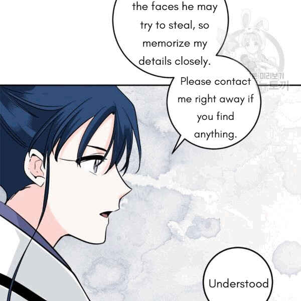 Chapter 93 - Page 102