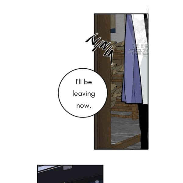 Chapter 93 - Page 105