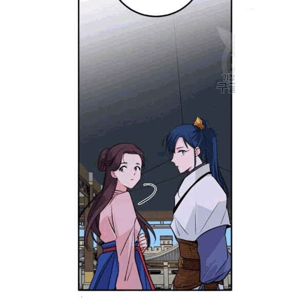 Chapter 93 - Page 115