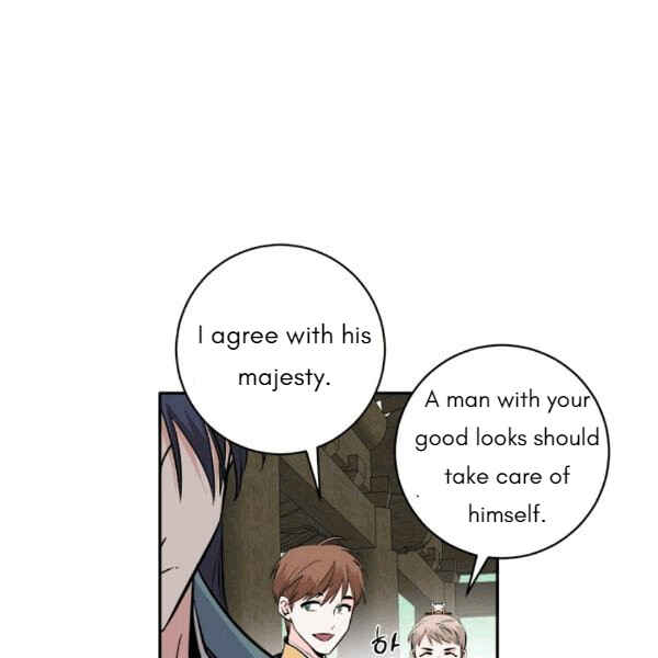 Chapter 93 - Page 17