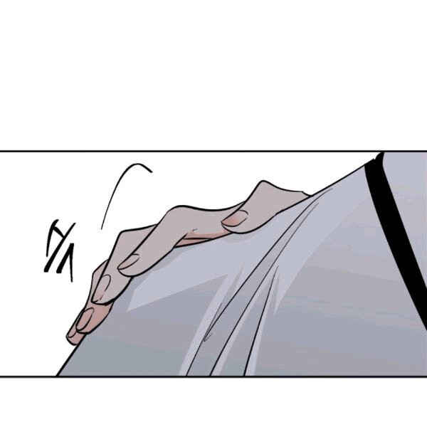 Chapter 93 - Page 44