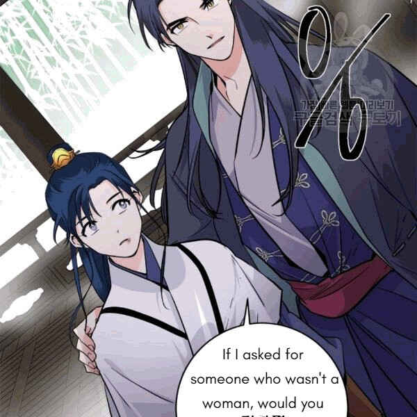 Chapter 93 - Page 46
