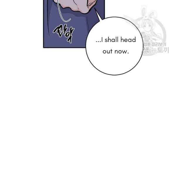 Chapter 93 - Page 54